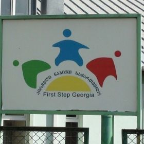 Integracja ponad granicami